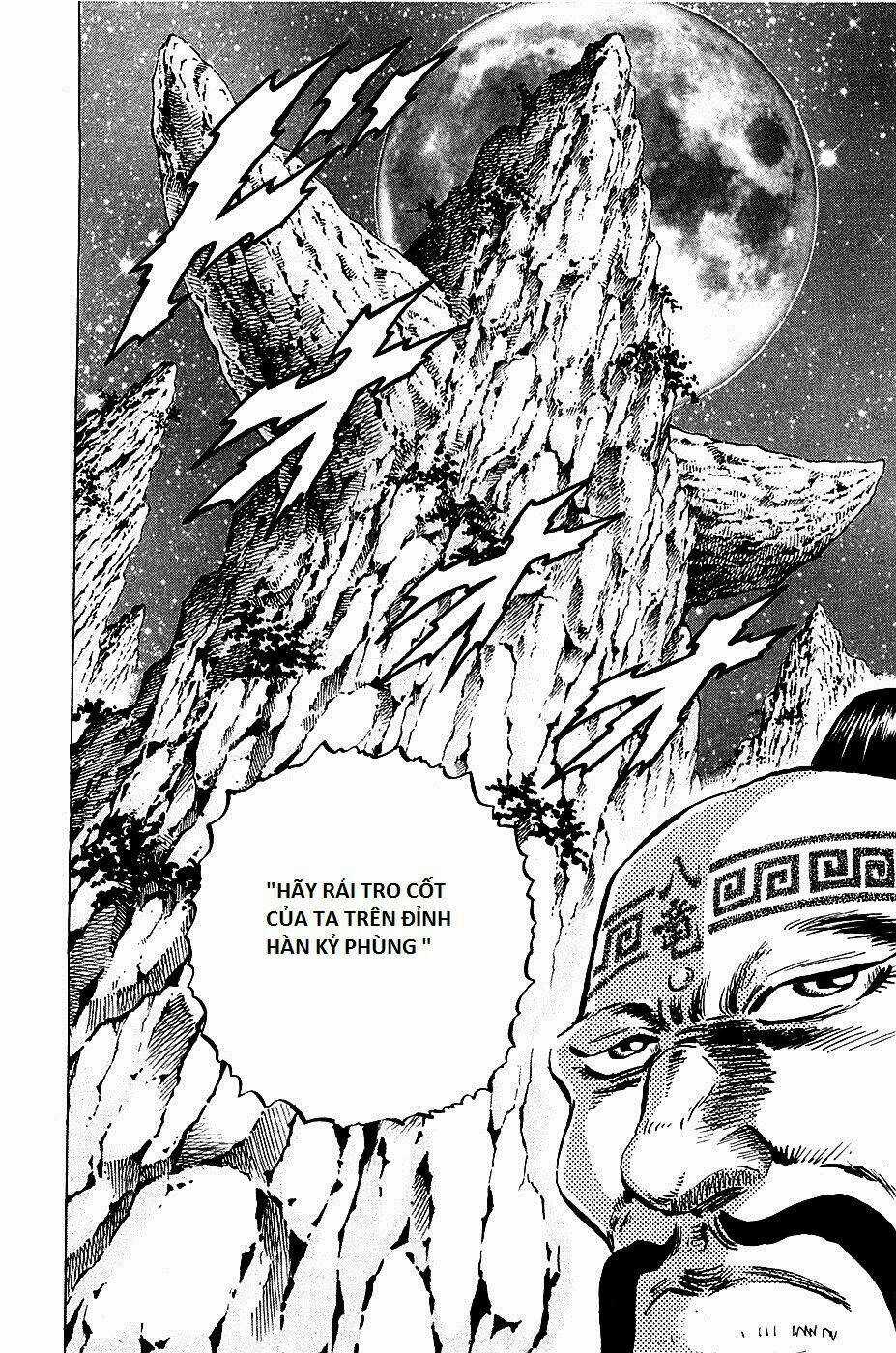 Akakatsuki!! Otokojuku - Seinen Yo, Taishi Wo Idake Chapter 88 trang 6