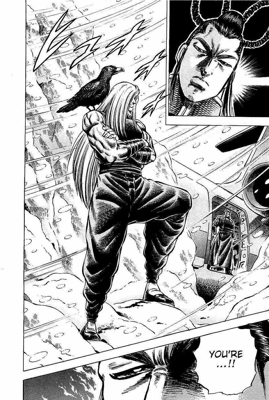 Akakatsuki!! Otokojuku - Seinen Yo, Taishi Wo Idake Chapter 89 trang 15