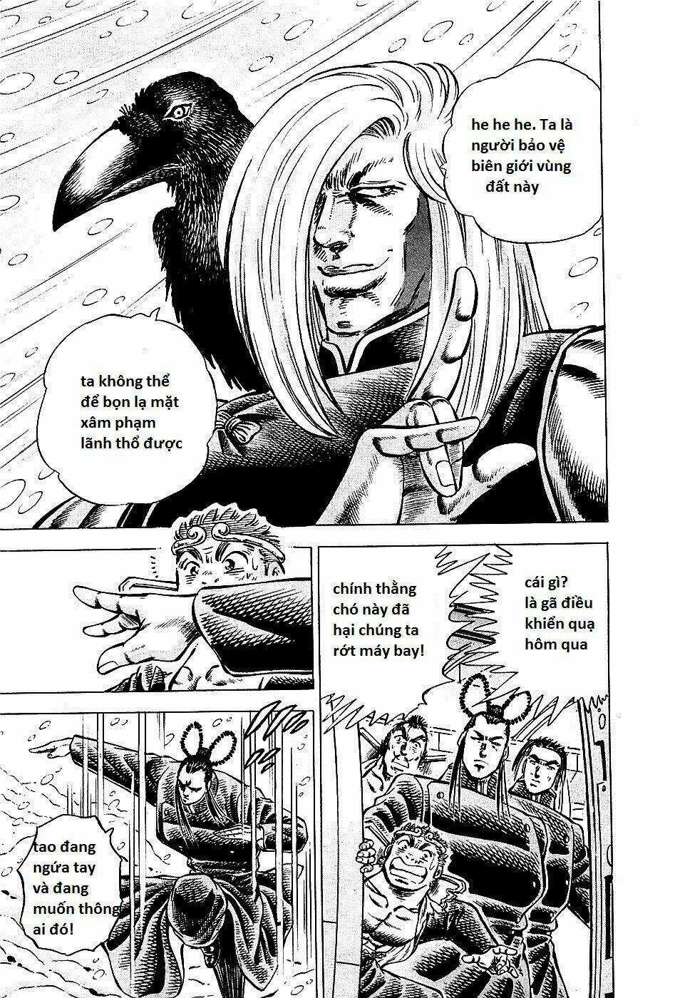 Akakatsuki!! Otokojuku - Seinen Yo, Taishi Wo Idake Chapter 89 trang 16