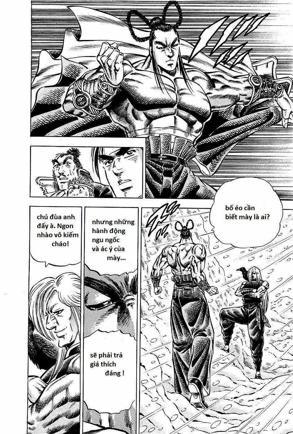 Akakatsuki!! Otokojuku - Seinen Yo, Taishi Wo Idake Chapter 89 trang 17