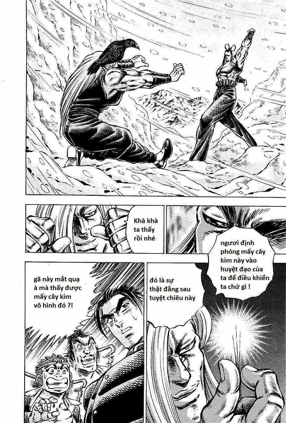 Akakatsuki!! Otokojuku - Seinen Yo, Taishi Wo Idake Chapter 89 trang 19