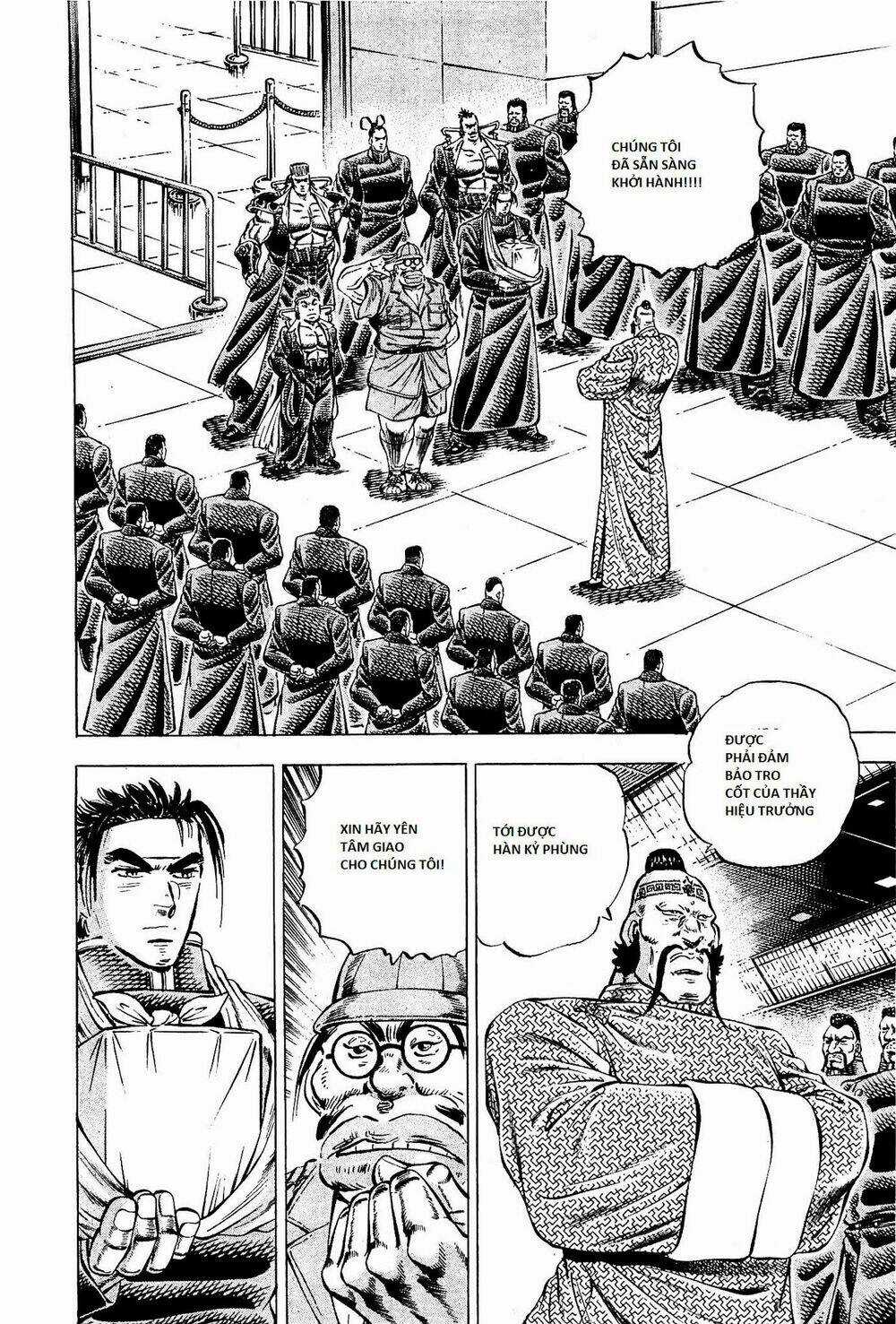 Akakatsuki!! Otokojuku - Seinen Yo, Taishi Wo Idake Chapter 89 trang 2