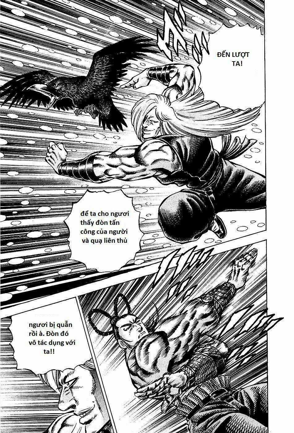 Akakatsuki!! Otokojuku - Seinen Yo, Taishi Wo Idake Chapter 89 trang 20