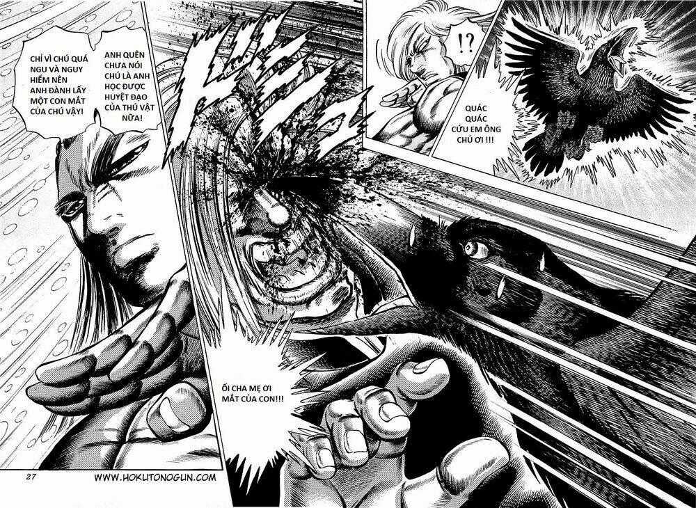 Akakatsuki!! Otokojuku - Seinen Yo, Taishi Wo Idake Chapter 89 trang 21