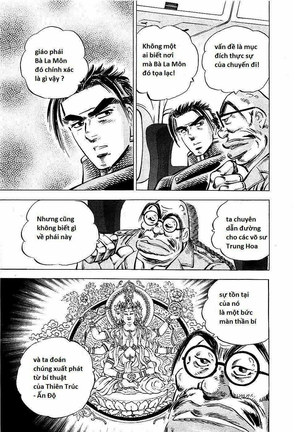 Akakatsuki!! Otokojuku - Seinen Yo, Taishi Wo Idake Chapter 89 trang 5