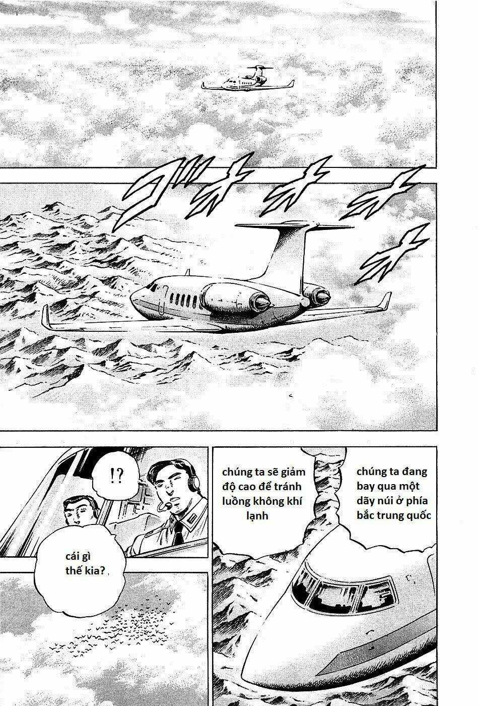 Akakatsuki!! Otokojuku - Seinen Yo, Taishi Wo Idake Chapter 89 trang 7