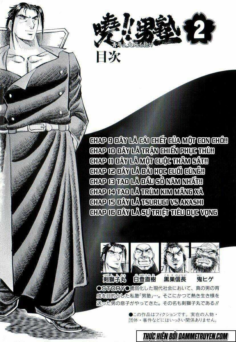 Akakatsuki!! Otokojuku - Seinen Yo, Taishi Wo Idake Chapter 9 trang 4