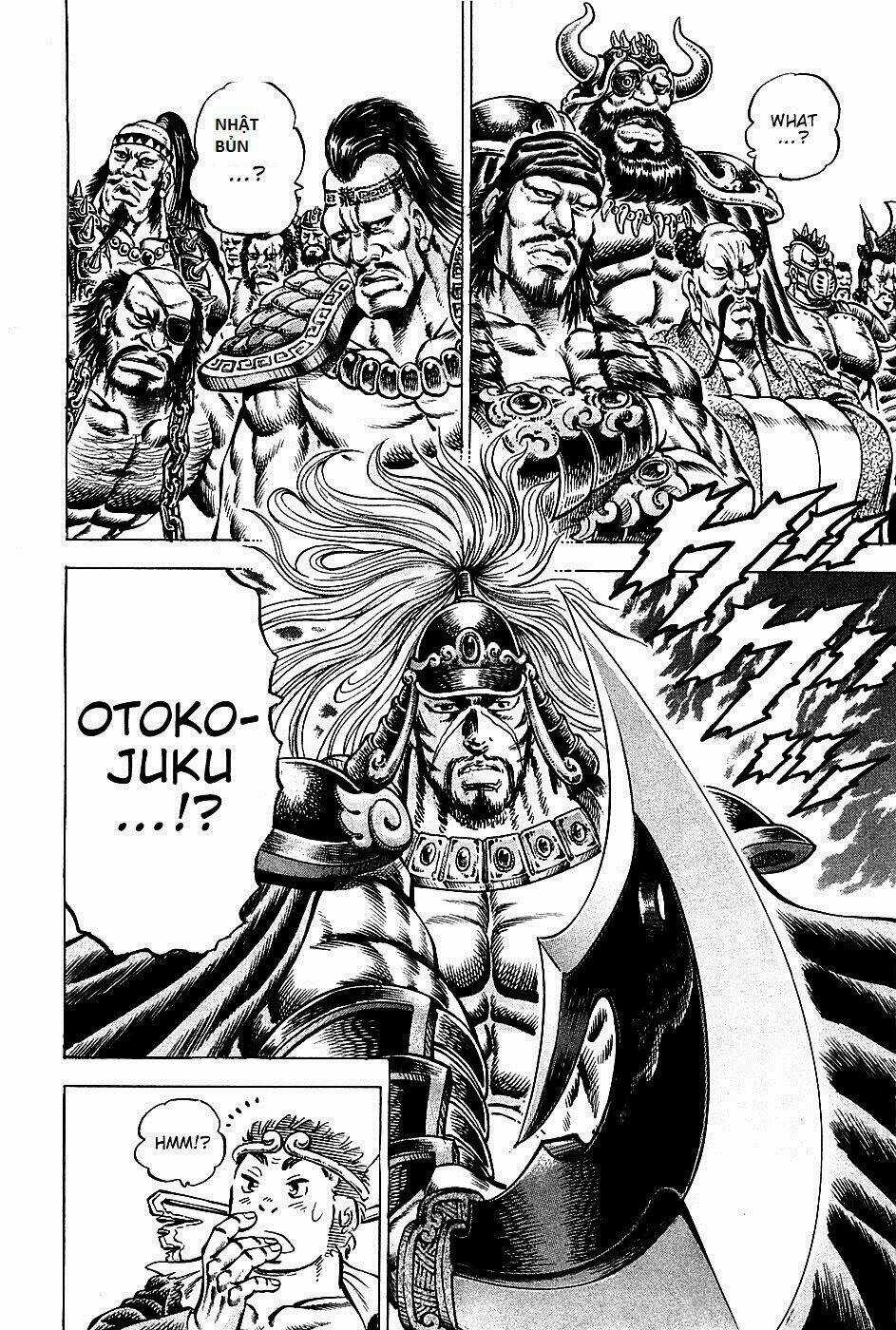 Akakatsuki!! Otokojuku - Seinen Yo, Taishi Wo Idake Chapter 90 trang 14