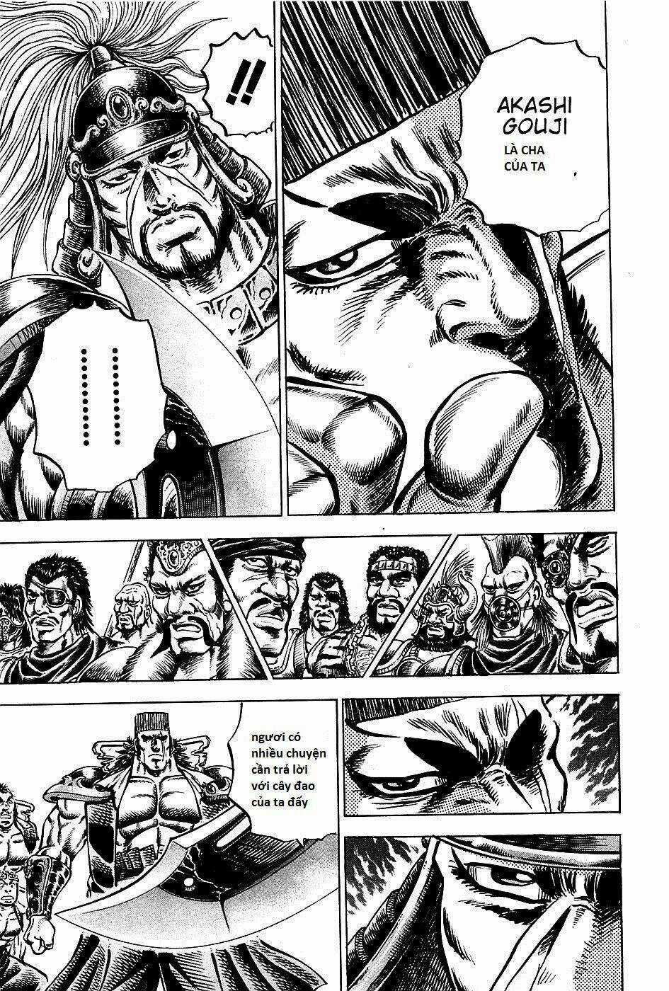 Akakatsuki!! Otokojuku - Seinen Yo, Taishi Wo Idake Chapter 90 trang 17