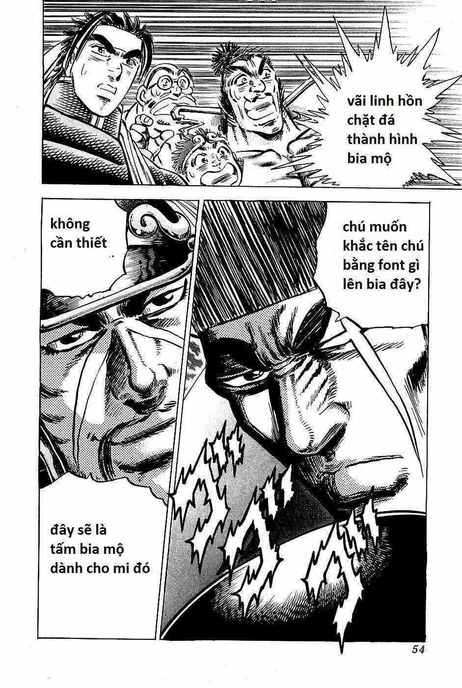 Akakatsuki!! Otokojuku - Seinen Yo, Taishi Wo Idake Chapter 90 trang 22