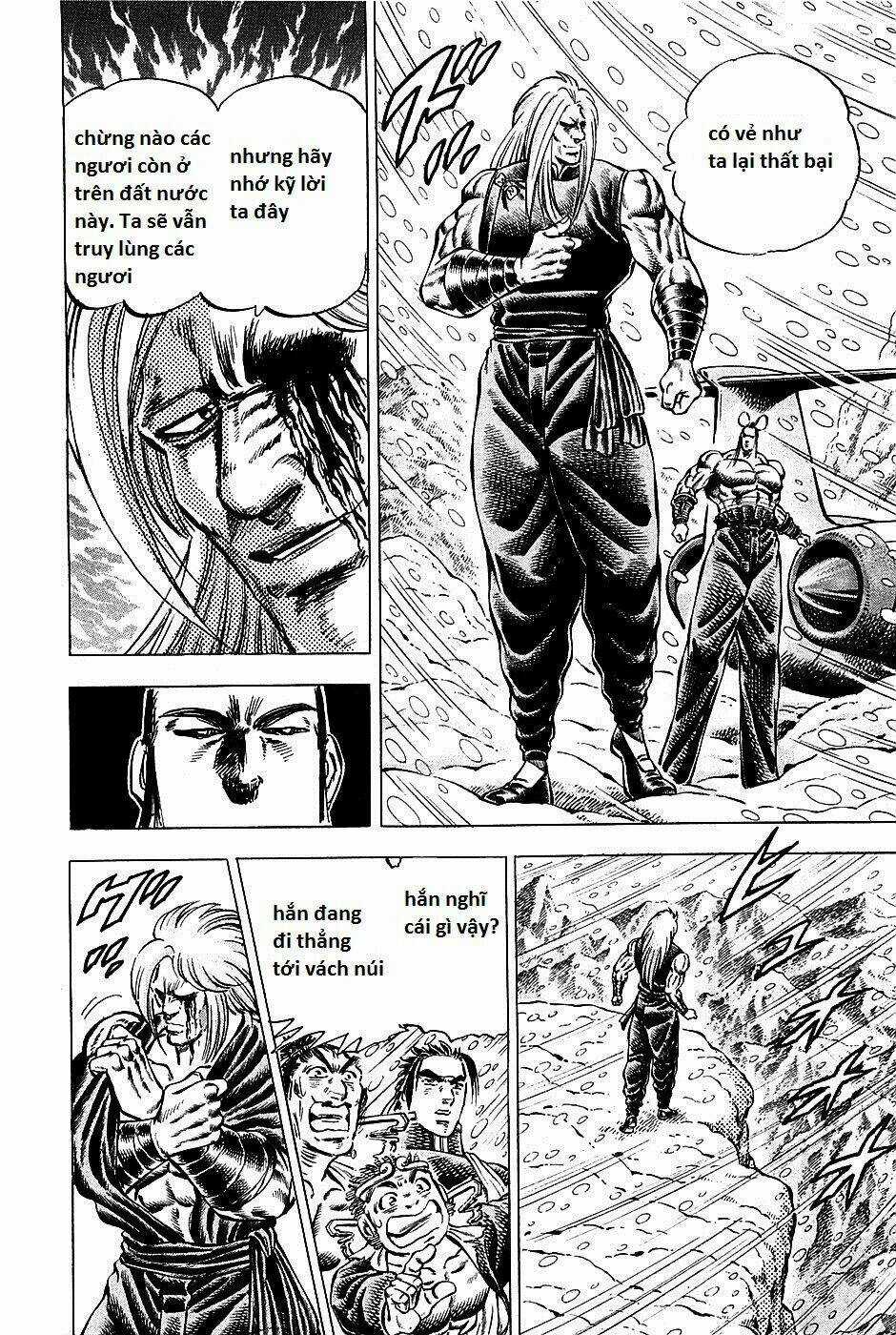 Akakatsuki!! Otokojuku - Seinen Yo, Taishi Wo Idake Chapter 90 trang 4