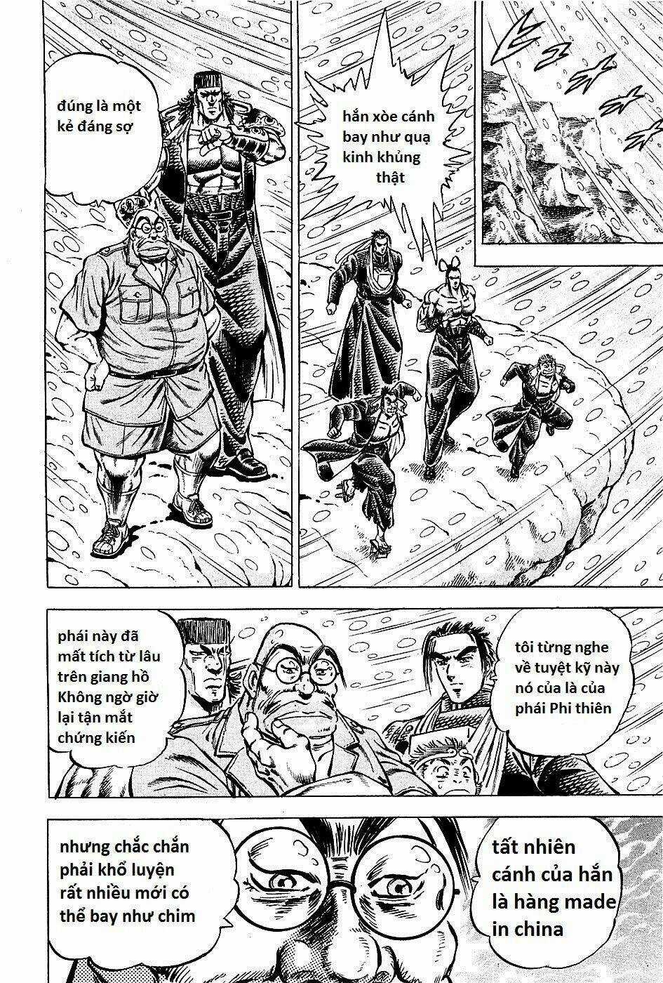 Akakatsuki!! Otokojuku - Seinen Yo, Taishi Wo Idake Chapter 90 trang 6