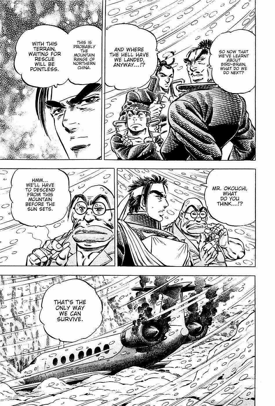 Akakatsuki!! Otokojuku - Seinen Yo, Taishi Wo Idake Chapter 90 trang 7