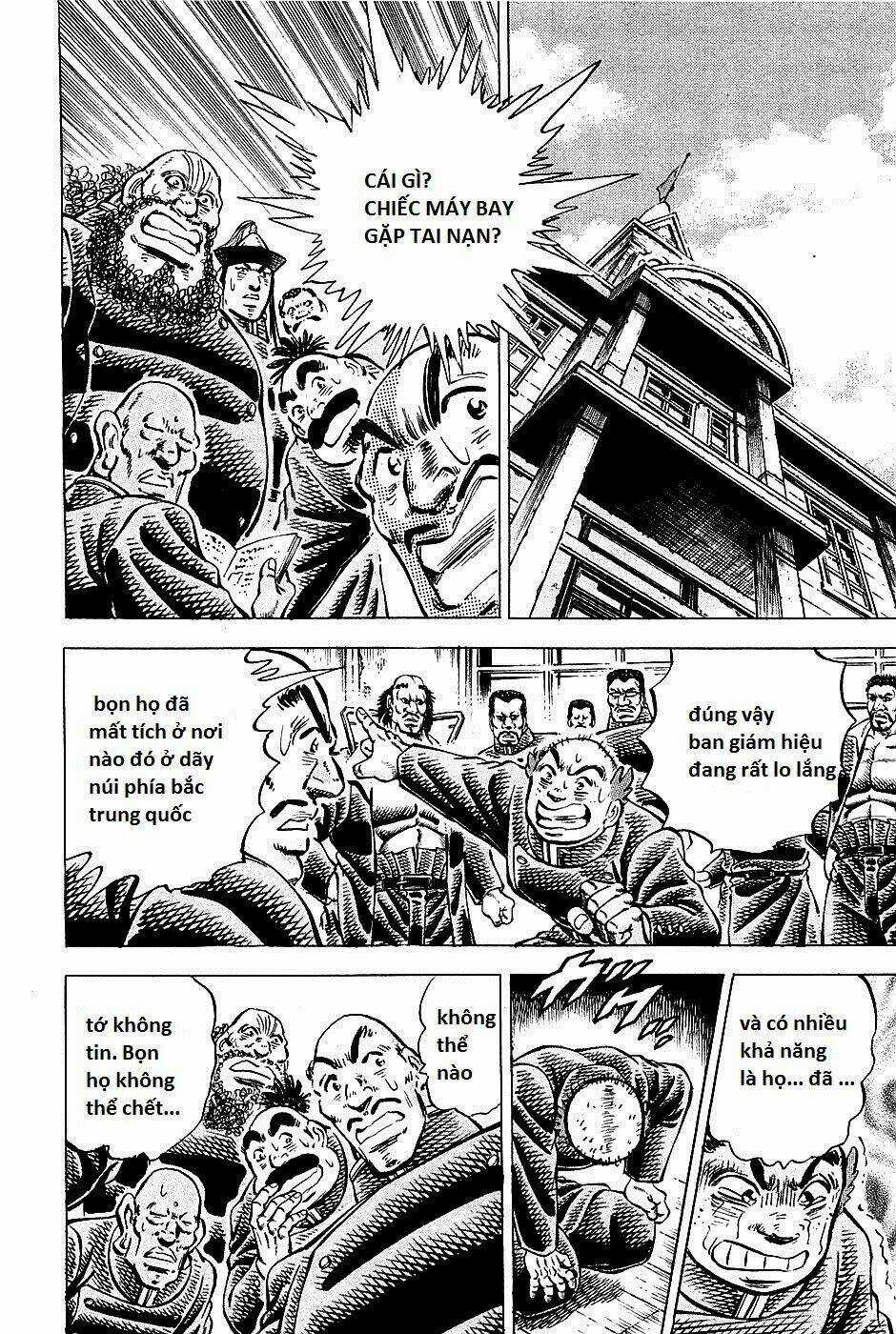 Akakatsuki!! Otokojuku - Seinen Yo, Taishi Wo Idake Chapter 90 trang 8