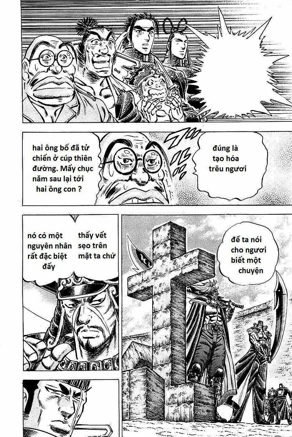 Akakatsuki!! Otokojuku - Seinen Yo, Taishi Wo Idake Chapter 91 trang 14