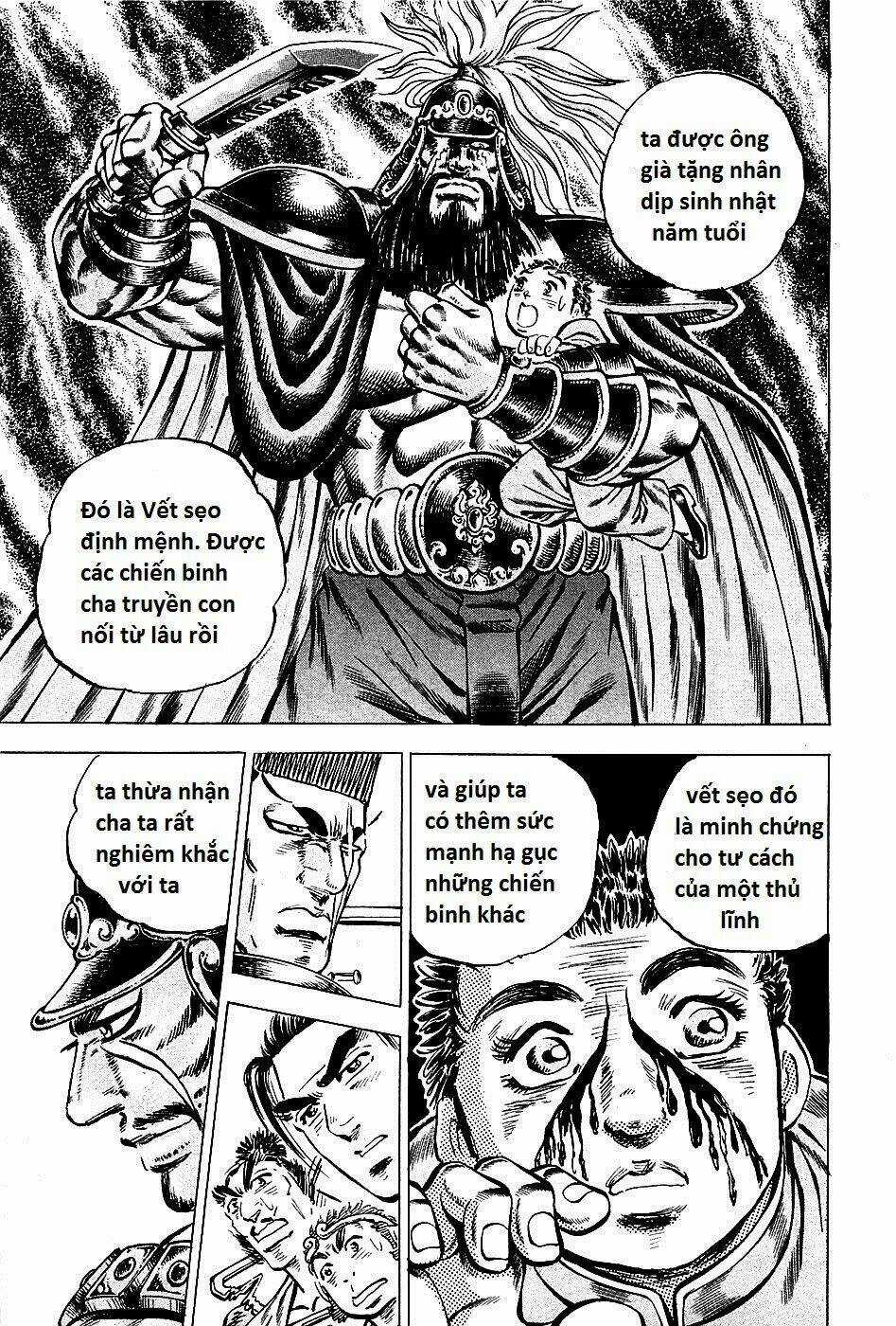 Akakatsuki!! Otokojuku - Seinen Yo, Taishi Wo Idake Chapter 91 trang 15