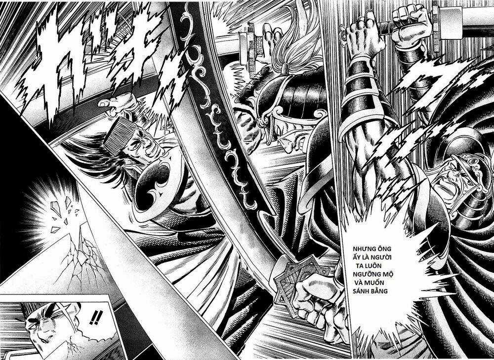 Akakatsuki!! Otokojuku - Seinen Yo, Taishi Wo Idake Chapter 91 trang 16