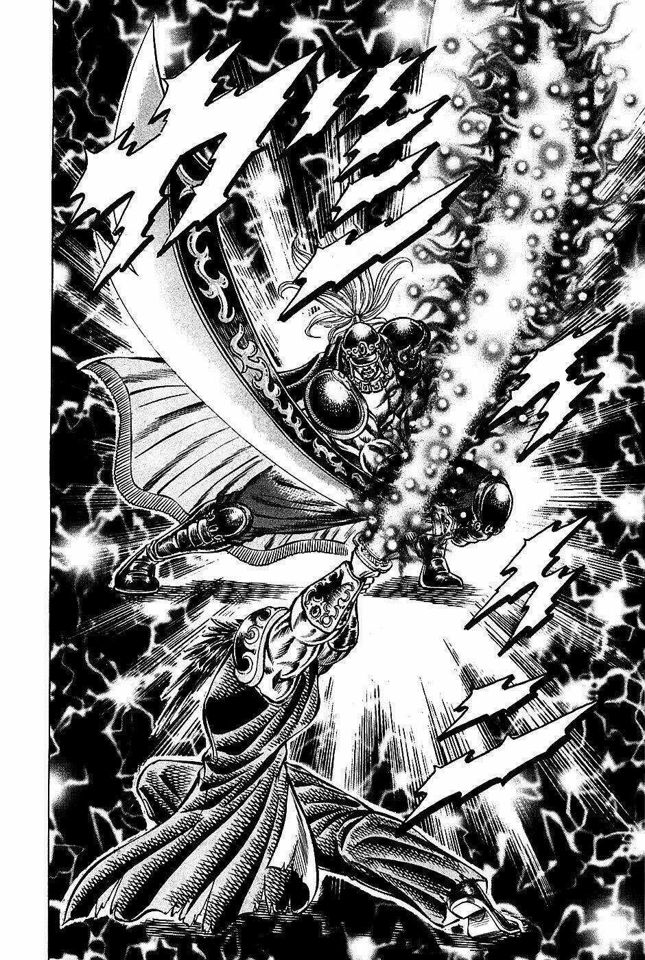 Akakatsuki!! Otokojuku - Seinen Yo, Taishi Wo Idake Chapter 91 trang 7