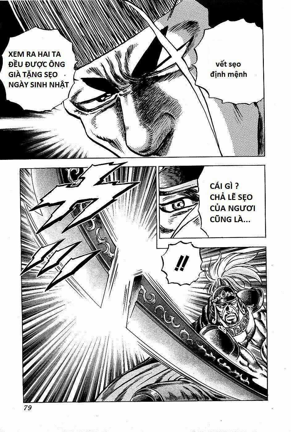 Akakatsuki!! Otokojuku - Seinen Yo, Taishi Wo Idake Chapter 91 trang 8