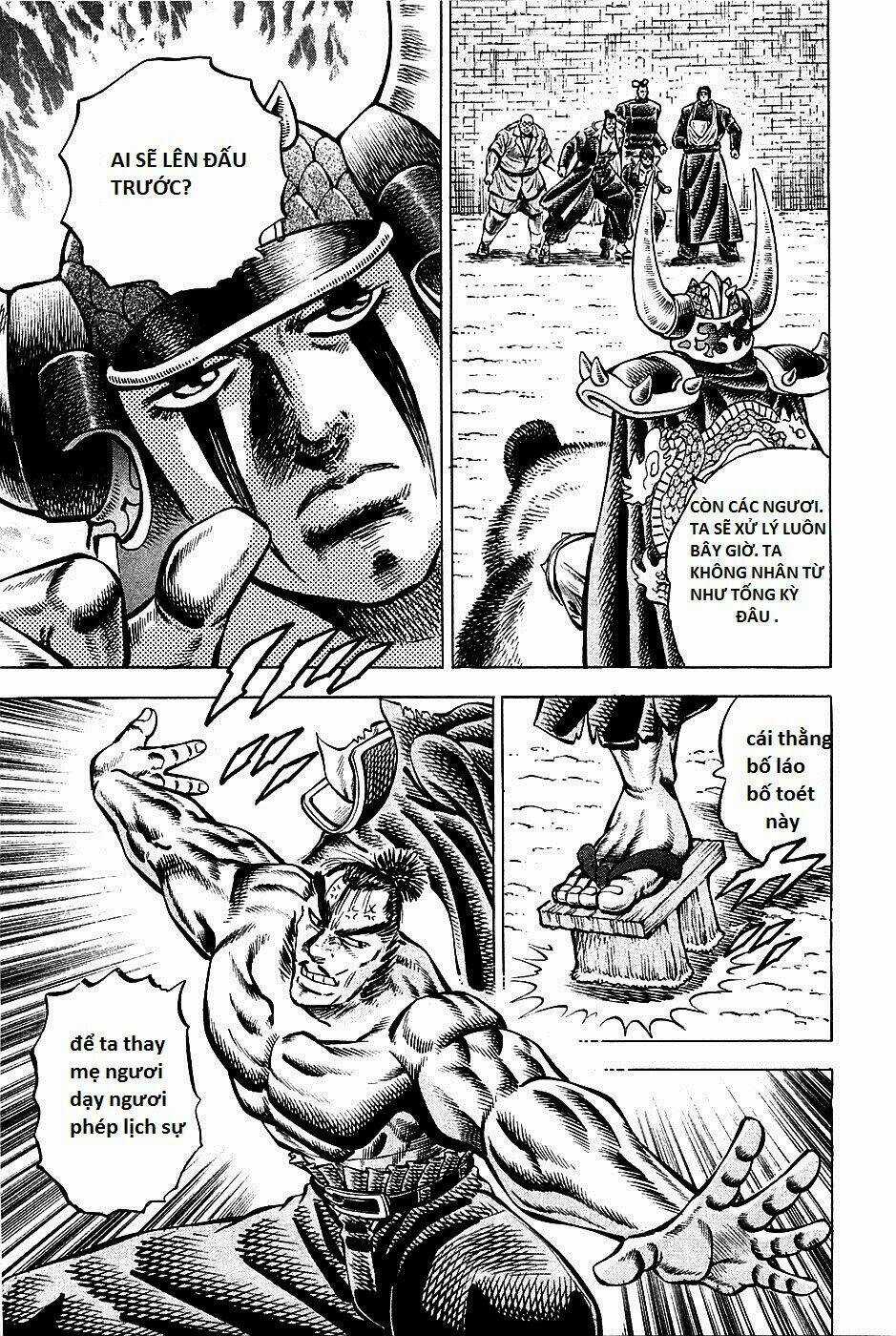 Akakatsuki!! Otokojuku - Seinen Yo, Taishi Wo Idake Chapter 92 trang 11