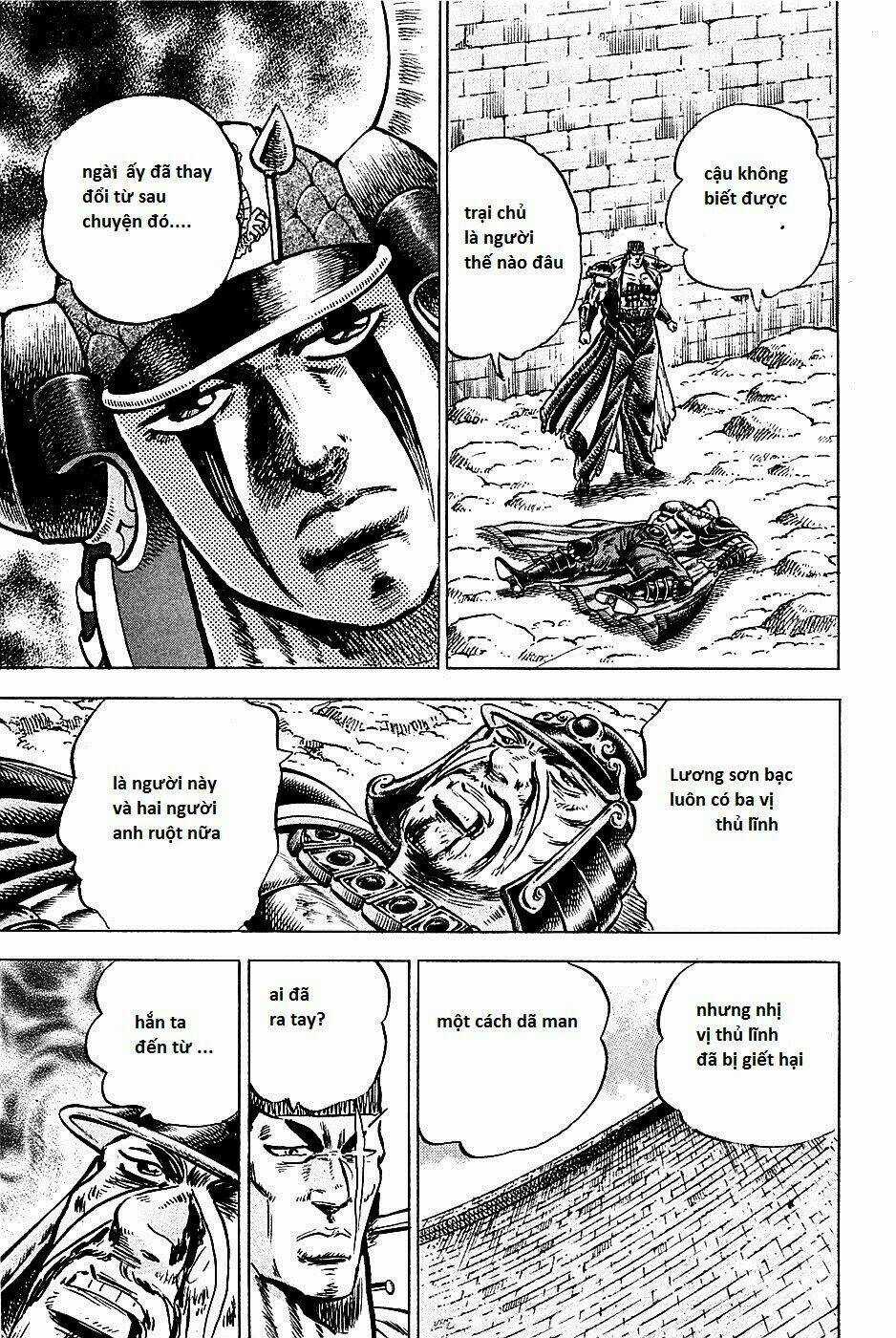 Akakatsuki!! Otokojuku - Seinen Yo, Taishi Wo Idake Chapter 92 trang 19