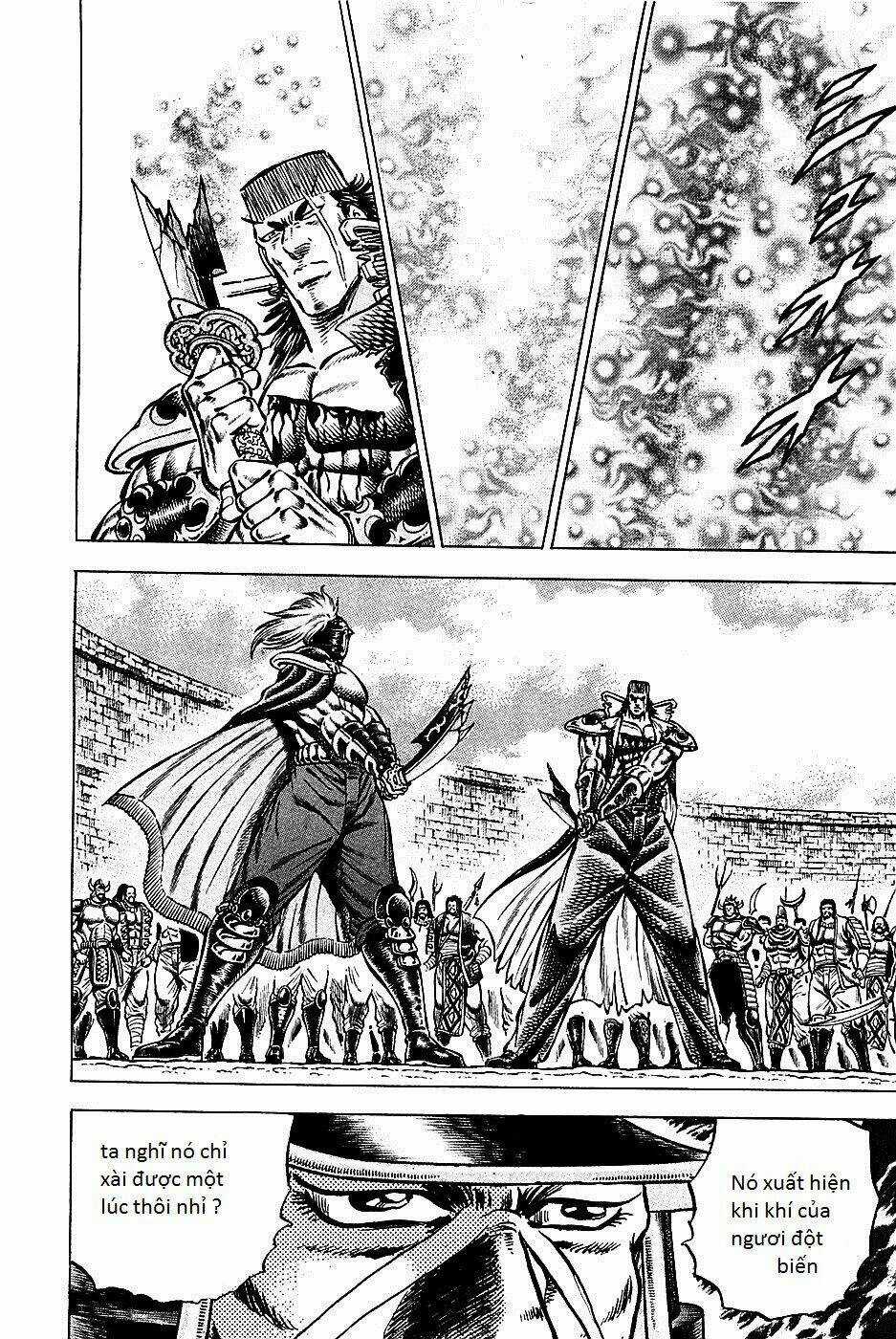 Akakatsuki!! Otokojuku - Seinen Yo, Taishi Wo Idake Chapter 92 trang 2