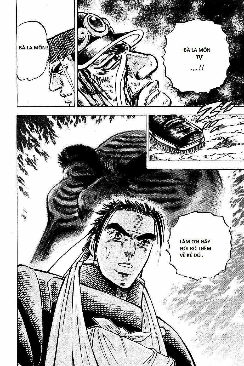 Akakatsuki!! Otokojuku - Seinen Yo, Taishi Wo Idake Chapter 92 trang 20