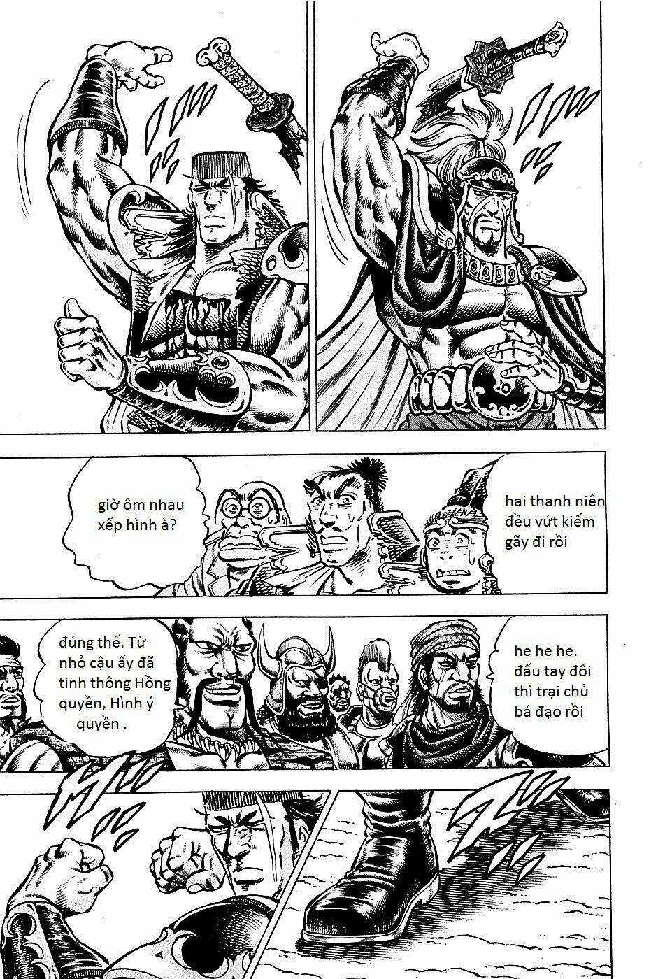 Akakatsuki!! Otokojuku - Seinen Yo, Taishi Wo Idake Chapter 92 trang 3