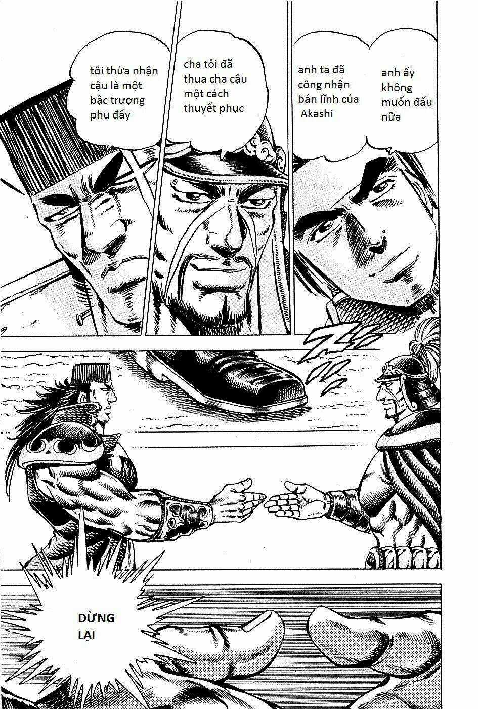 Akakatsuki!! Otokojuku - Seinen Yo, Taishi Wo Idake Chapter 92 trang 5