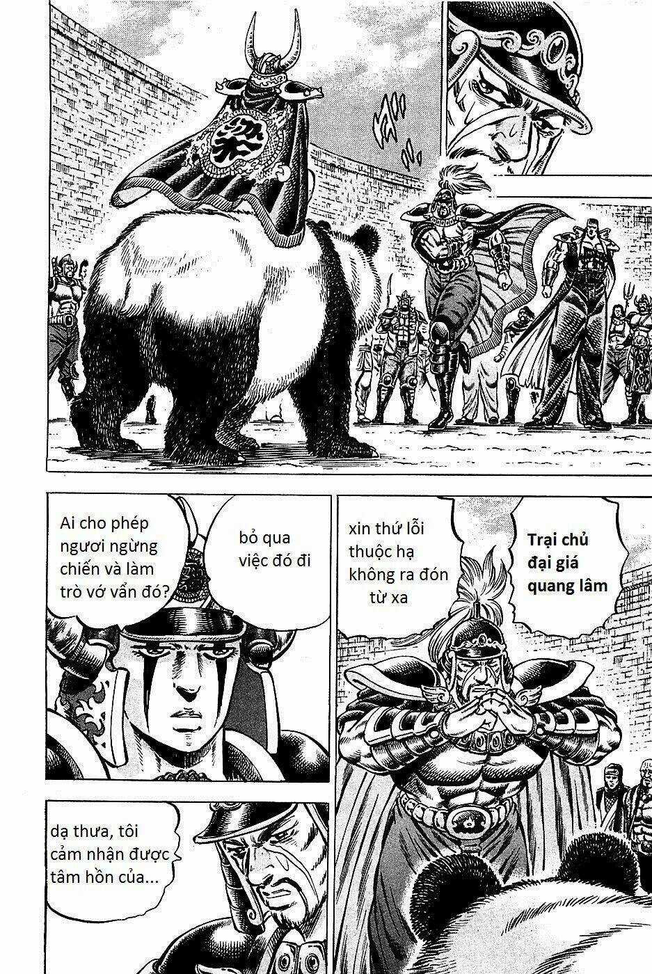 Akakatsuki!! Otokojuku - Seinen Yo, Taishi Wo Idake Chapter 92 trang 8