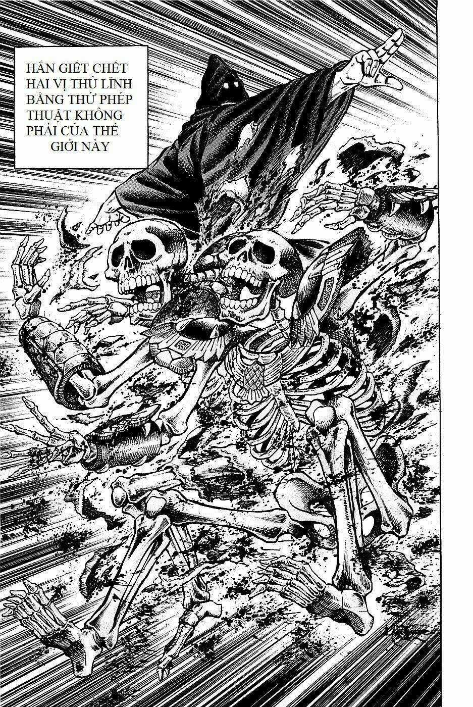 Akakatsuki!! Otokojuku - Seinen Yo, Taishi Wo Idake Chapter 93 trang 10