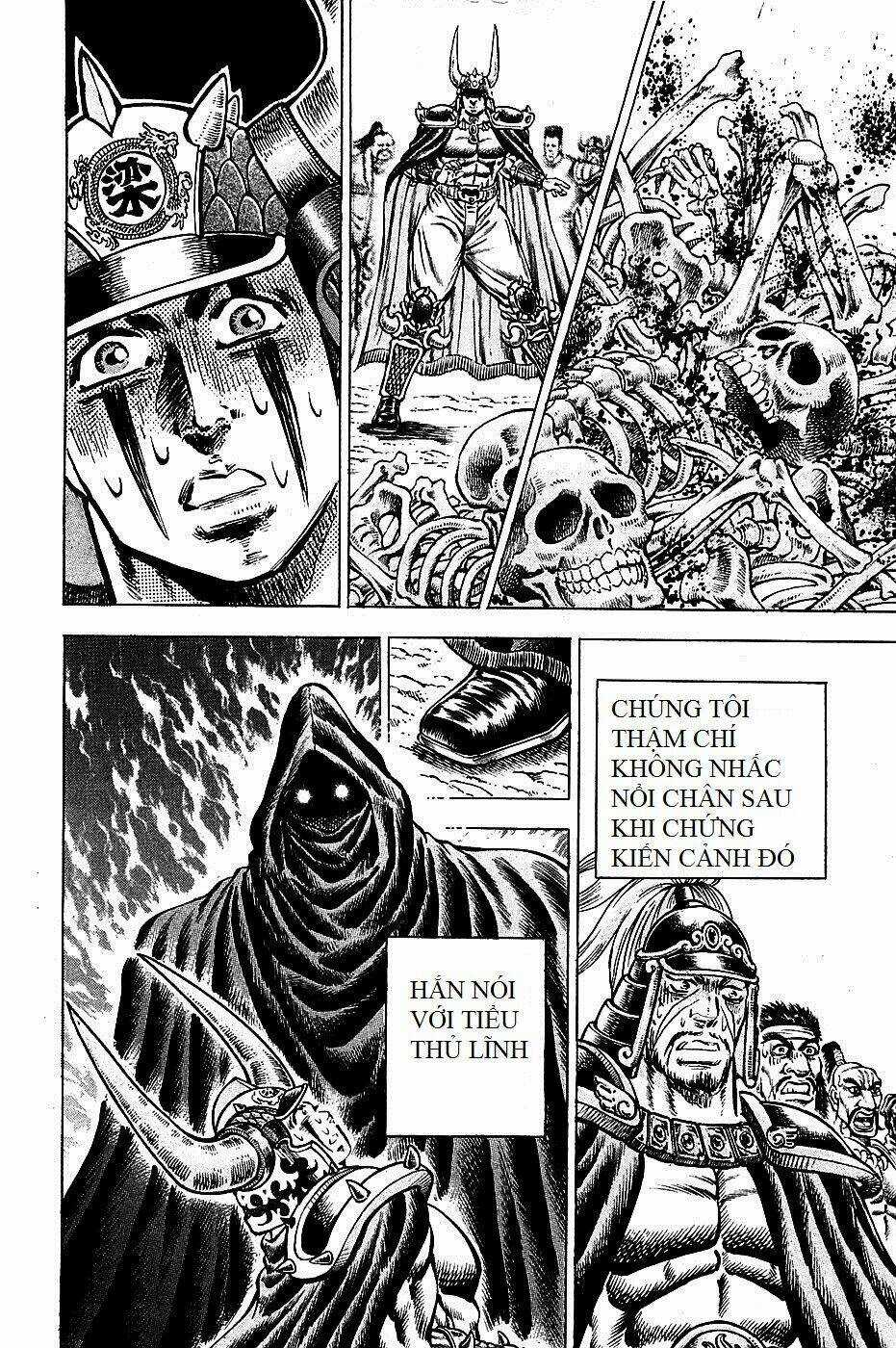 Akakatsuki!! Otokojuku - Seinen Yo, Taishi Wo Idake Chapter 93 trang 11