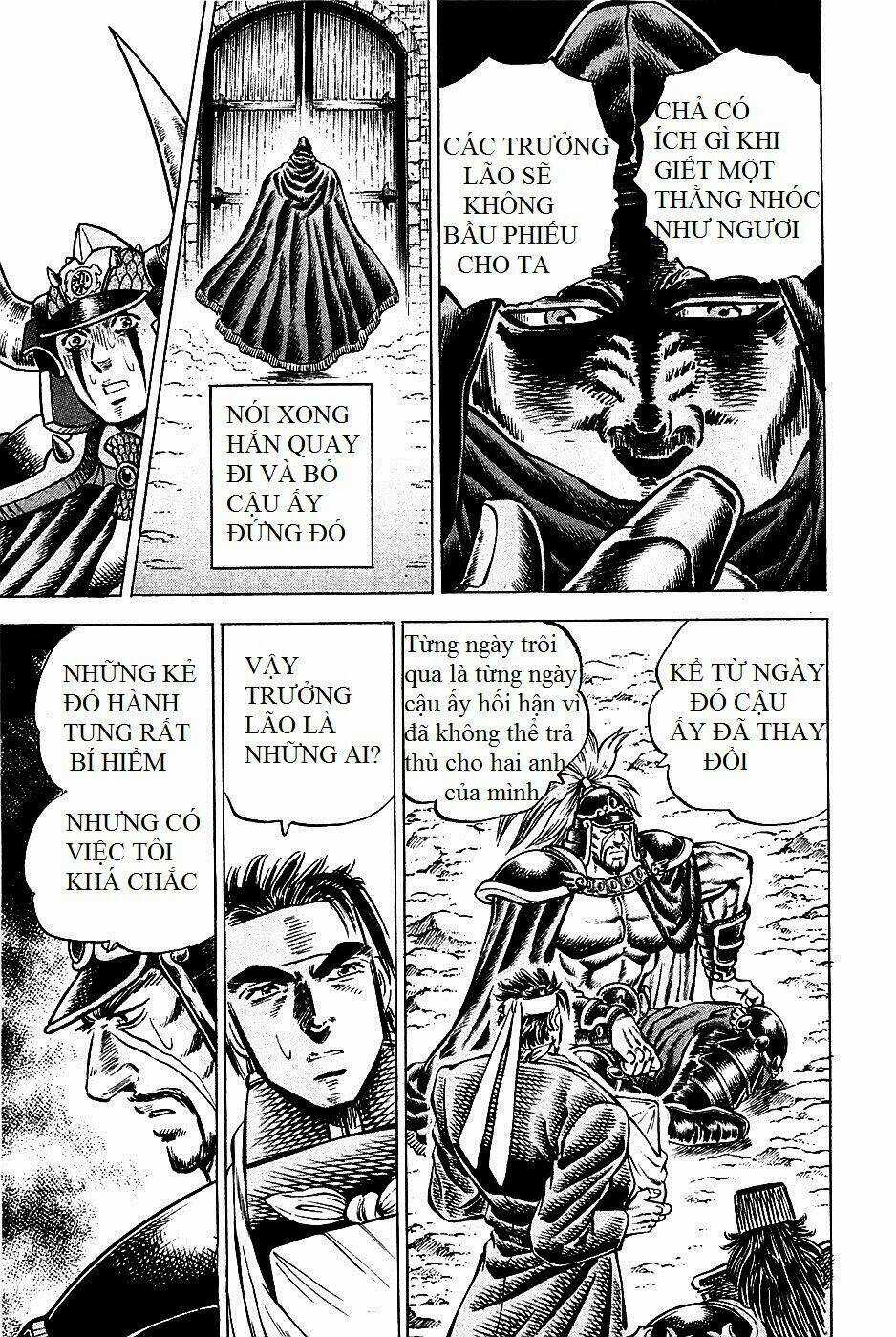 Akakatsuki!! Otokojuku - Seinen Yo, Taishi Wo Idake Chapter 93 trang 12