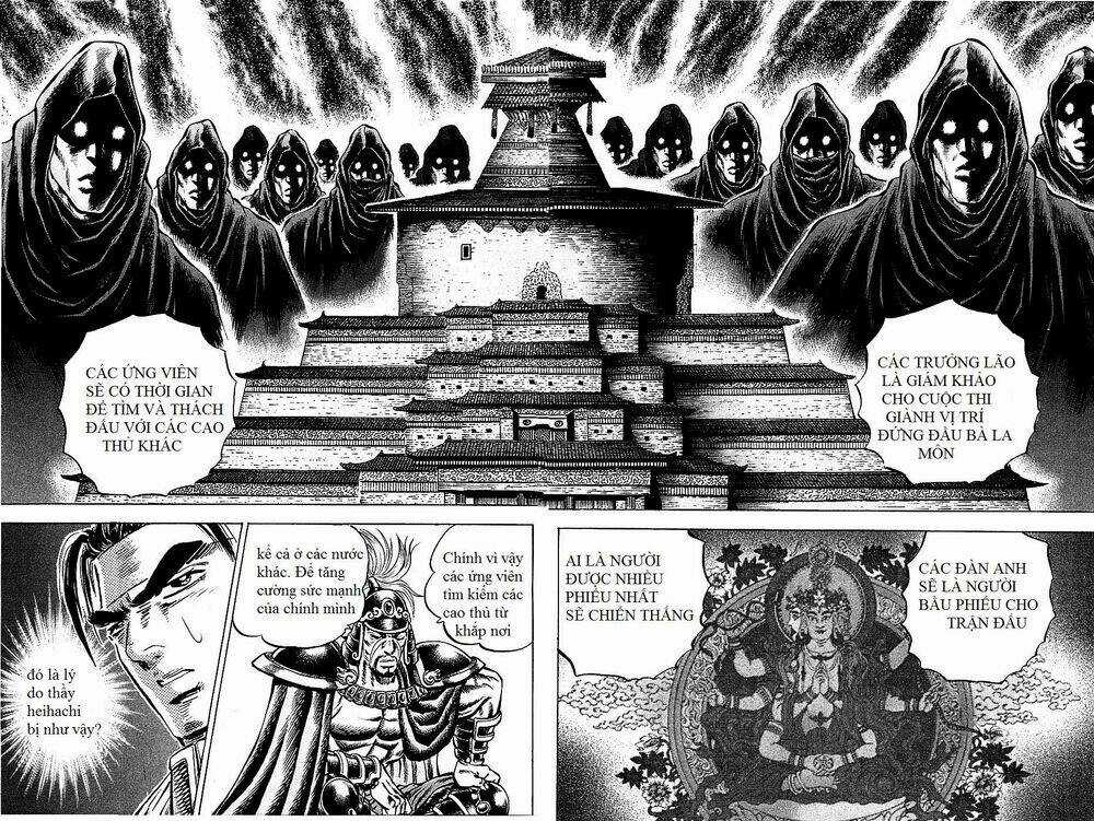 Akakatsuki!! Otokojuku - Seinen Yo, Taishi Wo Idake Chapter 93 trang 13