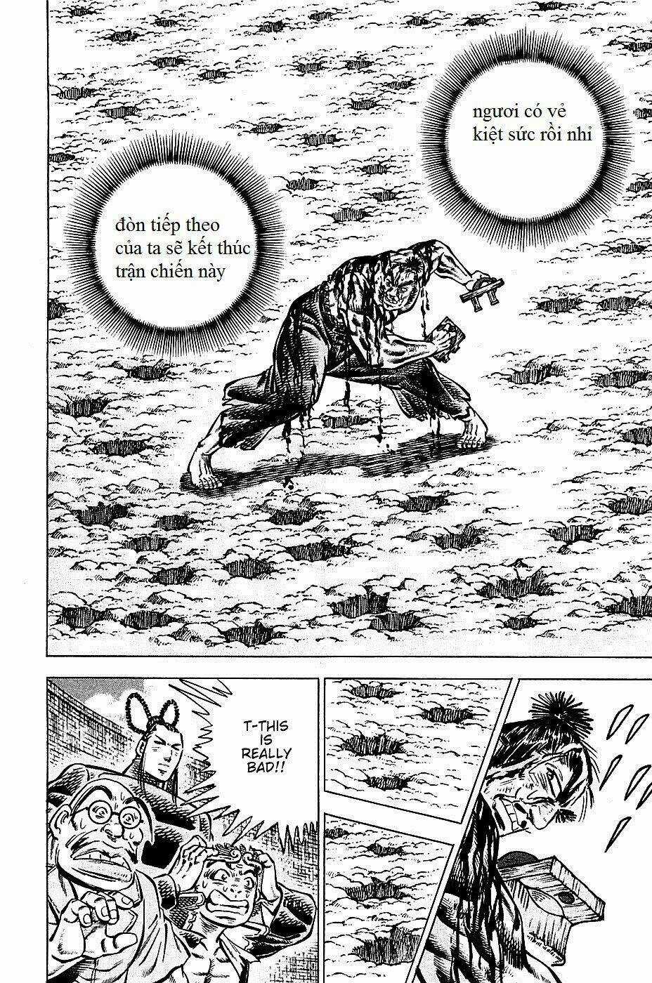 Akakatsuki!! Otokojuku - Seinen Yo, Taishi Wo Idake Chapter 93 trang 14