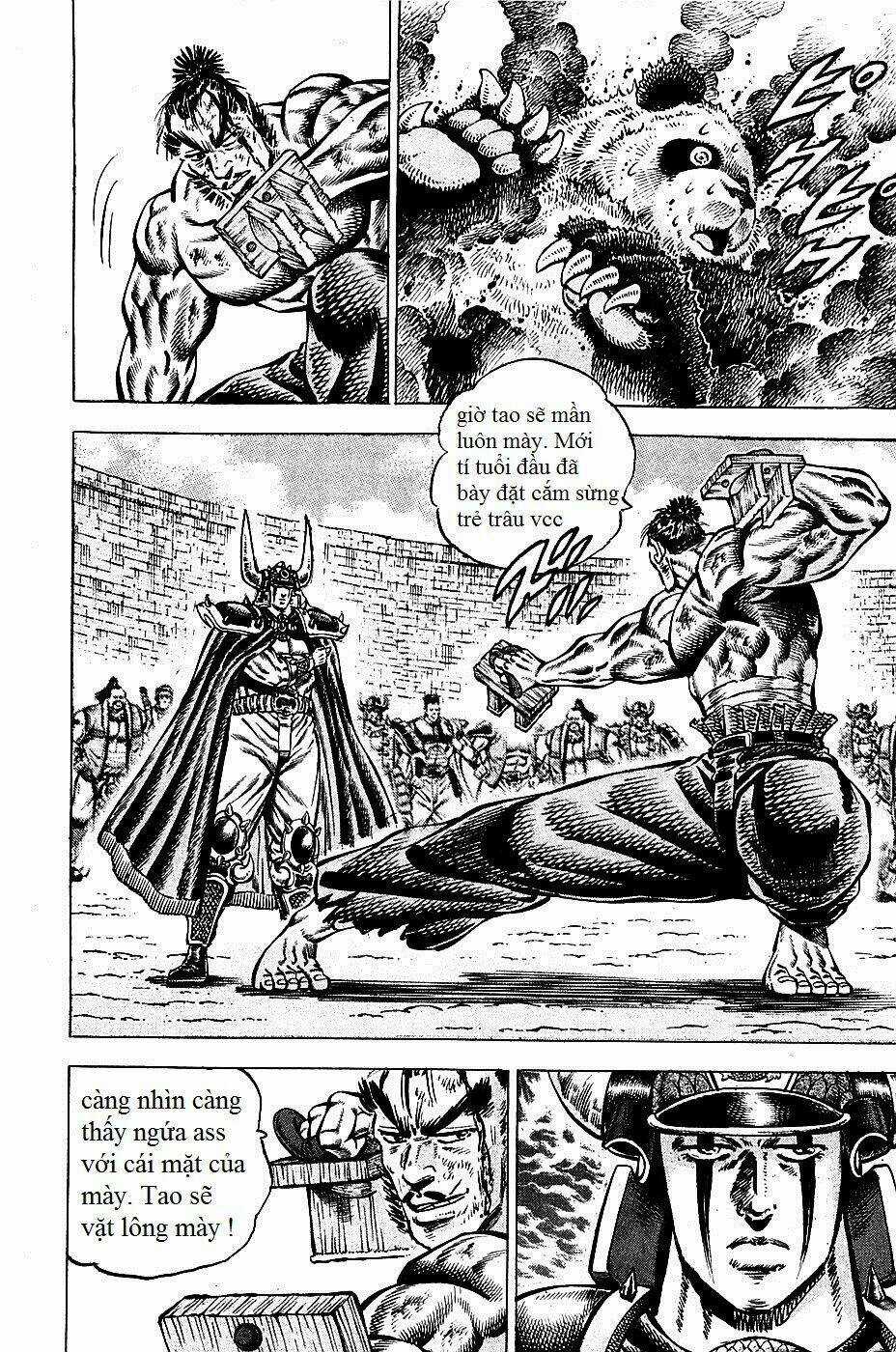 Akakatsuki!! Otokojuku - Seinen Yo, Taishi Wo Idake Chapter 93 trang 2