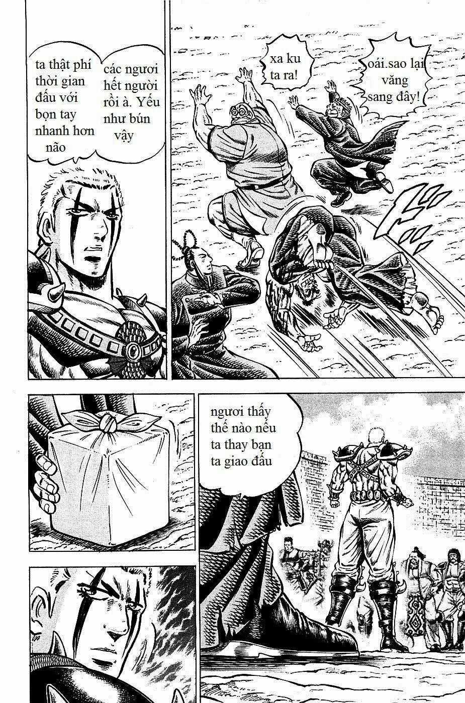 Akakatsuki!! Otokojuku - Seinen Yo, Taishi Wo Idake Chapter 93 trang 20