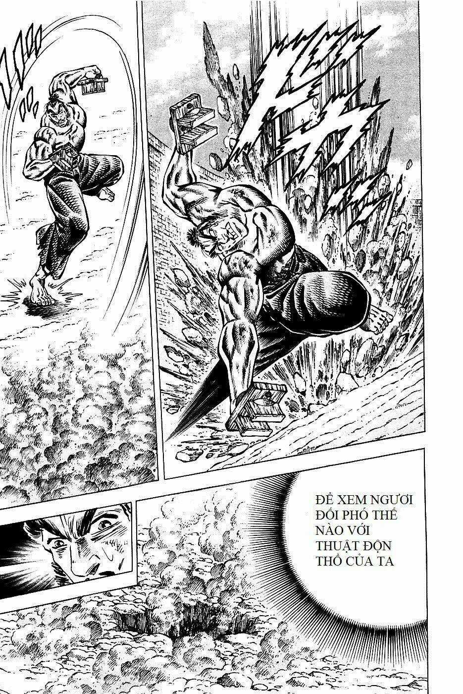 Akakatsuki!! Otokojuku - Seinen Yo, Taishi Wo Idake Chapter 93 trang 5