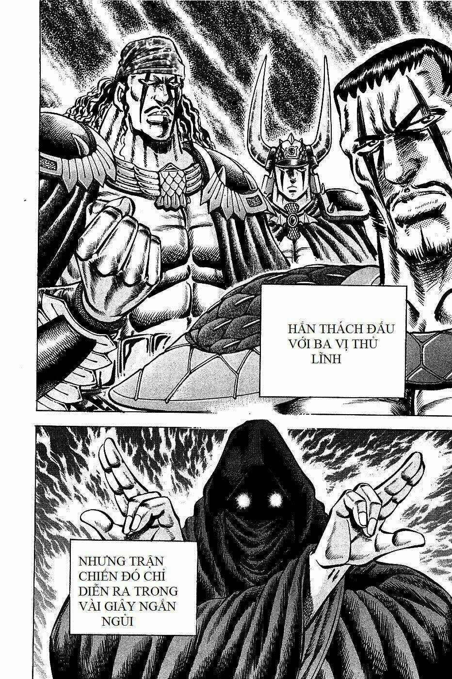 Akakatsuki!! Otokojuku - Seinen Yo, Taishi Wo Idake Chapter 93 trang 9