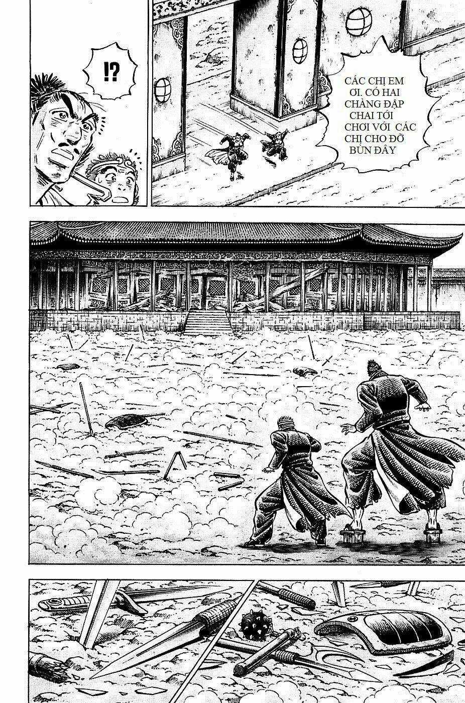 Akakatsuki!! Otokojuku - Seinen Yo, Taishi Wo Idake Chapter 94 trang 11