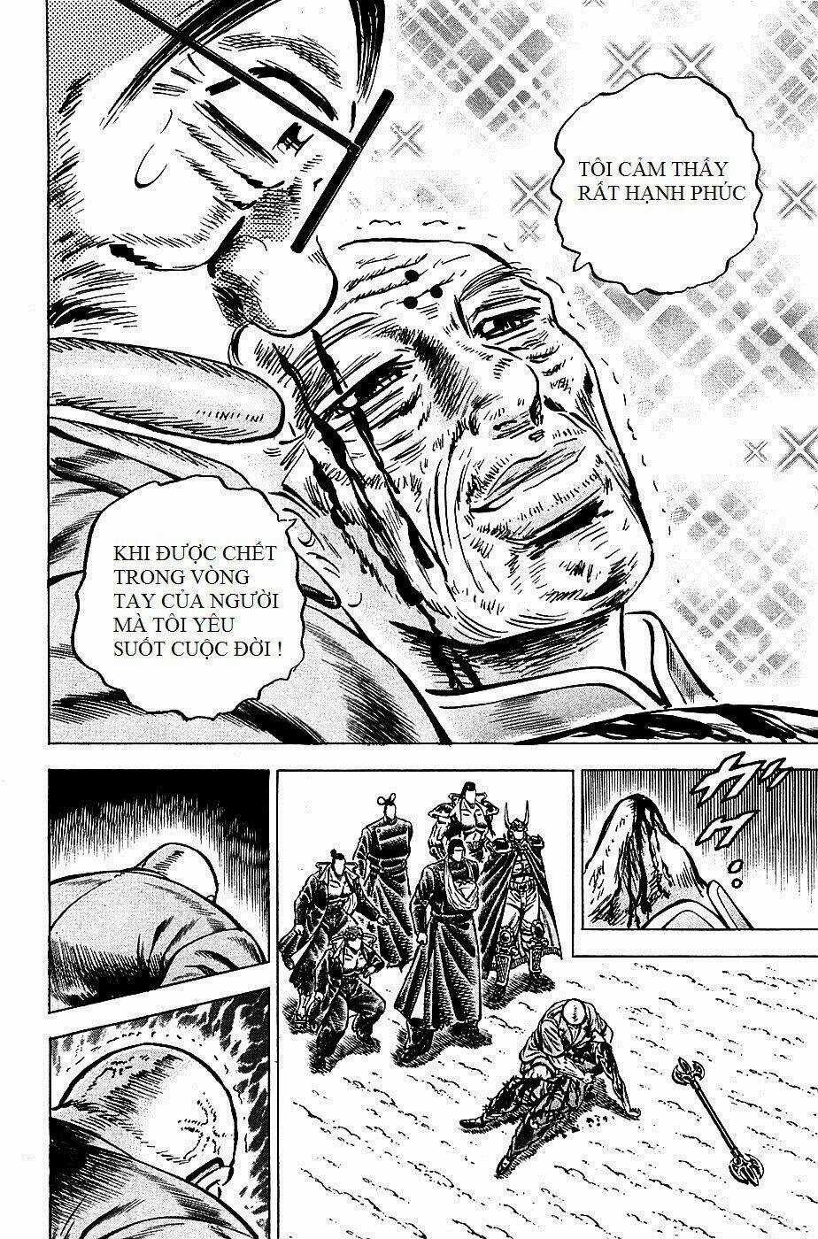 Akakatsuki!! Otokojuku - Seinen Yo, Taishi Wo Idake Chapter 94 trang 17