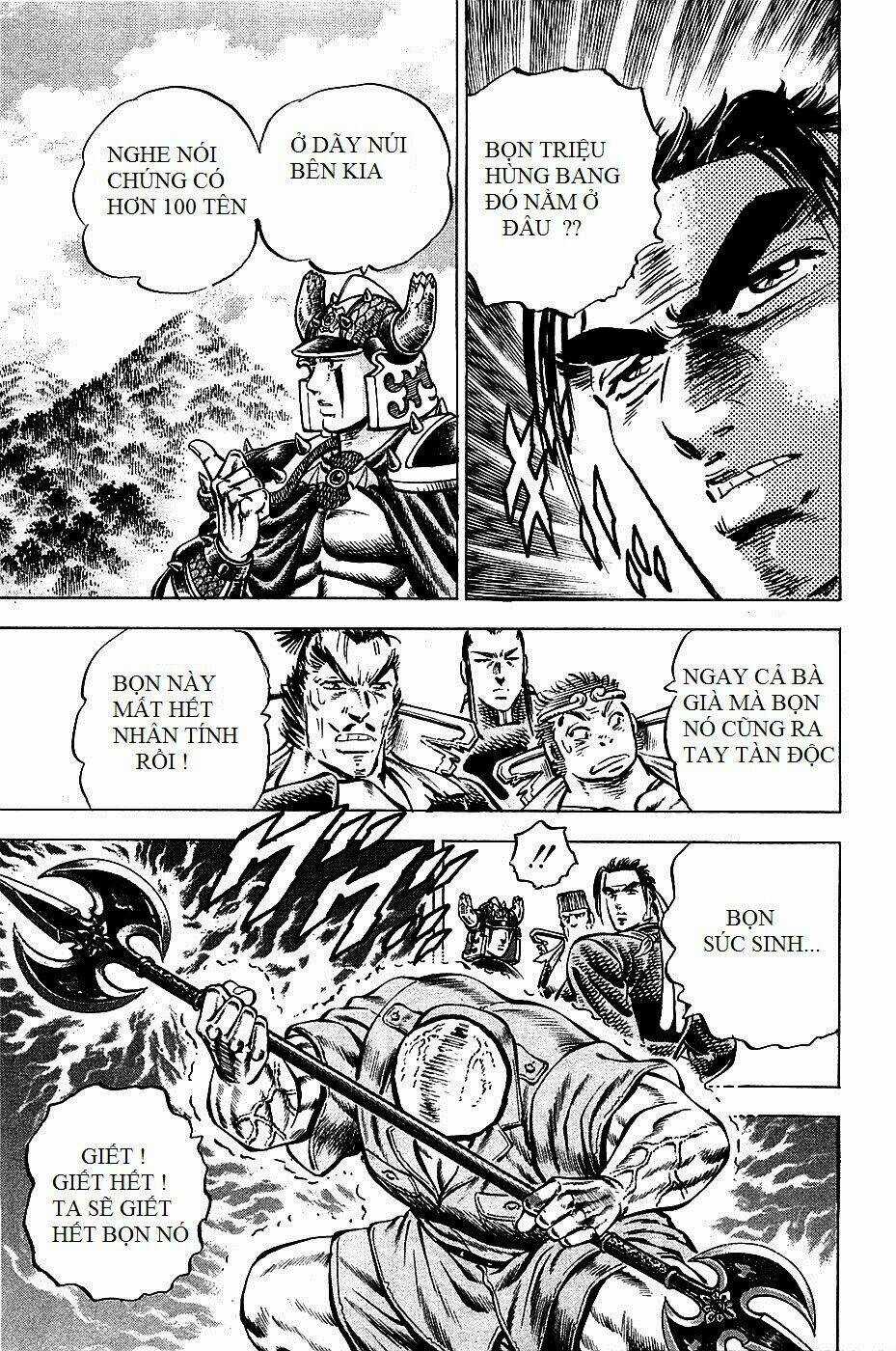 Akakatsuki!! Otokojuku - Seinen Yo, Taishi Wo Idake Chapter 94 trang 18