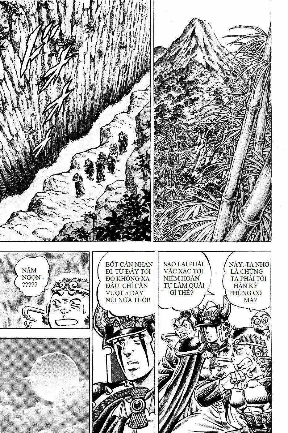 Akakatsuki!! Otokojuku - Seinen Yo, Taishi Wo Idake Chapter 94 trang 3