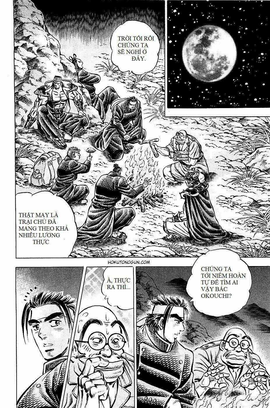 Akakatsuki!! Otokojuku - Seinen Yo, Taishi Wo Idake Chapter 94 trang 4