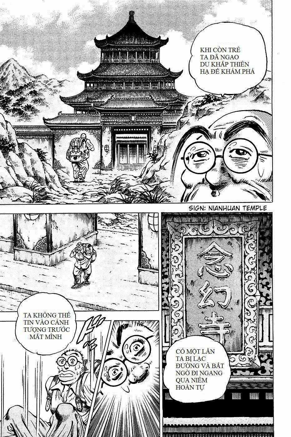 Akakatsuki!! Otokojuku - Seinen Yo, Taishi Wo Idake Chapter 94 trang 5