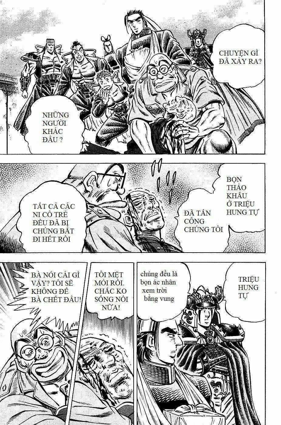 Akakatsuki!! Otokojuku - Seinen Yo, Taishi Wo Idake Chapter 95 trang 16