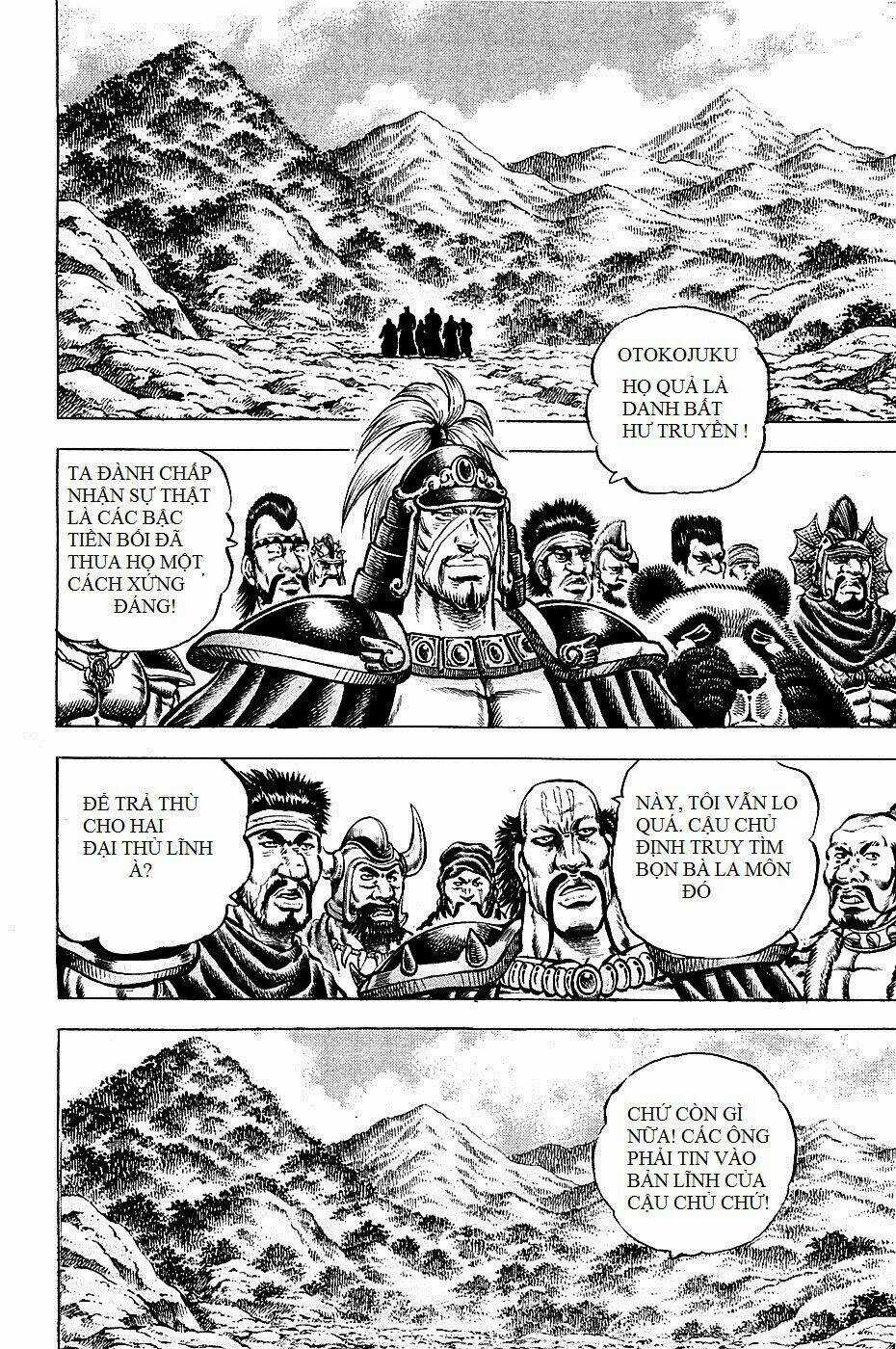 Akakatsuki!! Otokojuku - Seinen Yo, Taishi Wo Idake Chapter 95 trang 2