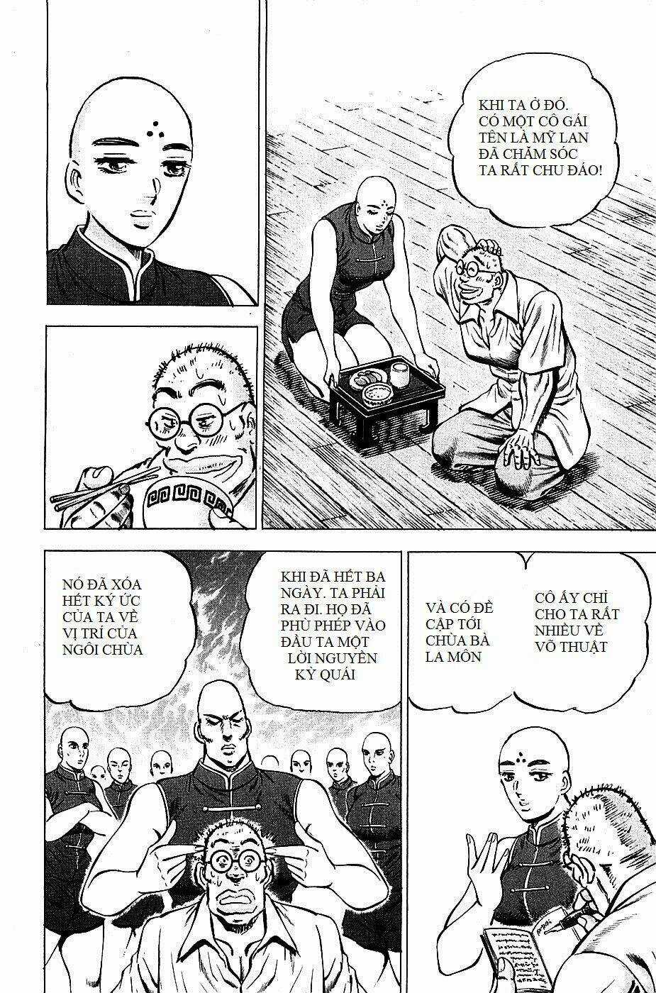 Akakatsuki!! Otokojuku - Seinen Yo, Taishi Wo Idake Chapter 95 trang 7