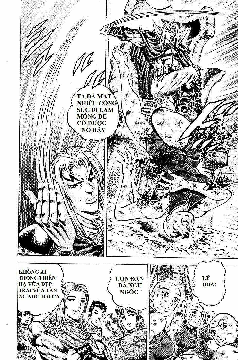 Akakatsuki!! Otokojuku - Seinen Yo, Taishi Wo Idake Chapter 96 trang 10