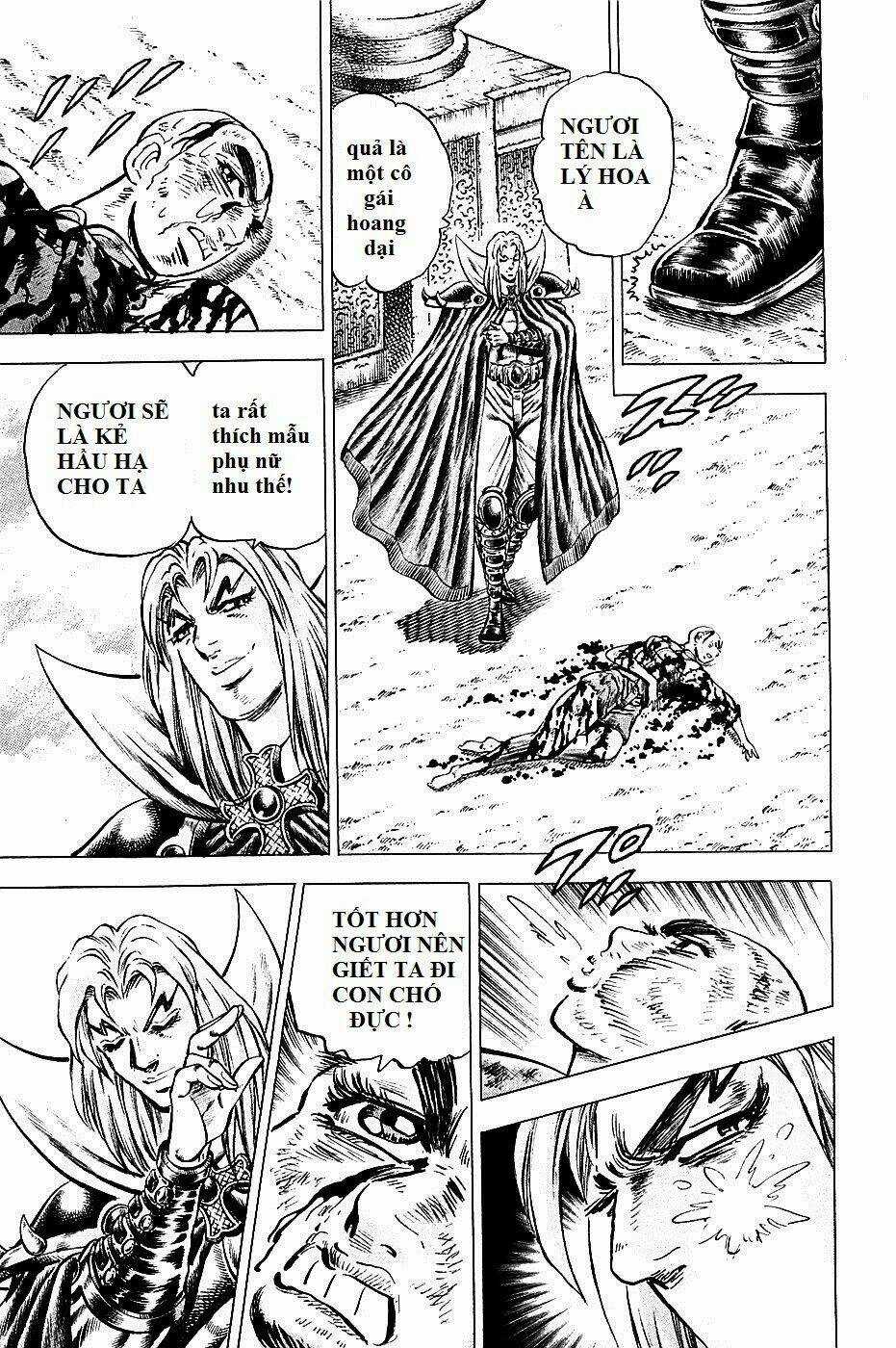 Akakatsuki!! Otokojuku - Seinen Yo, Taishi Wo Idake Chapter 96 trang 11